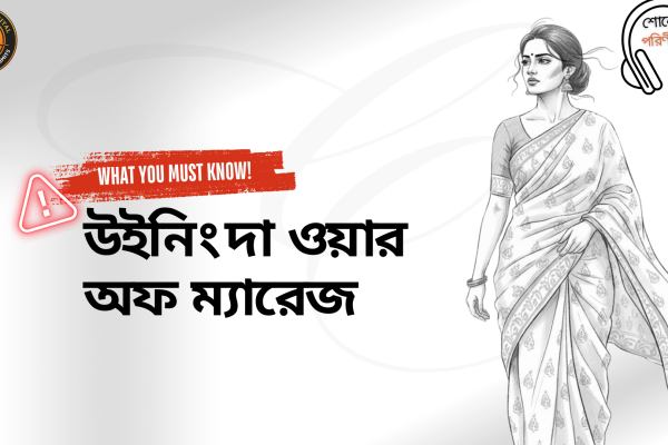 Orange Black and White Illustrated Smart Sales Presentation